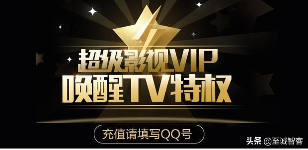 追剧不用vip的软件app,最佳精选数据资料_手机版24.02.60