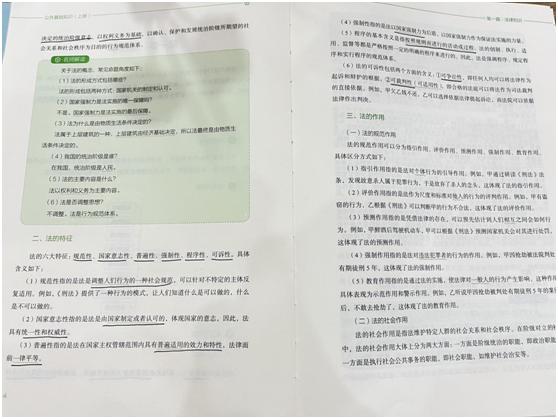 广西码王一澳门手机论坛,最佳精选数据资料_手机版24.02.60