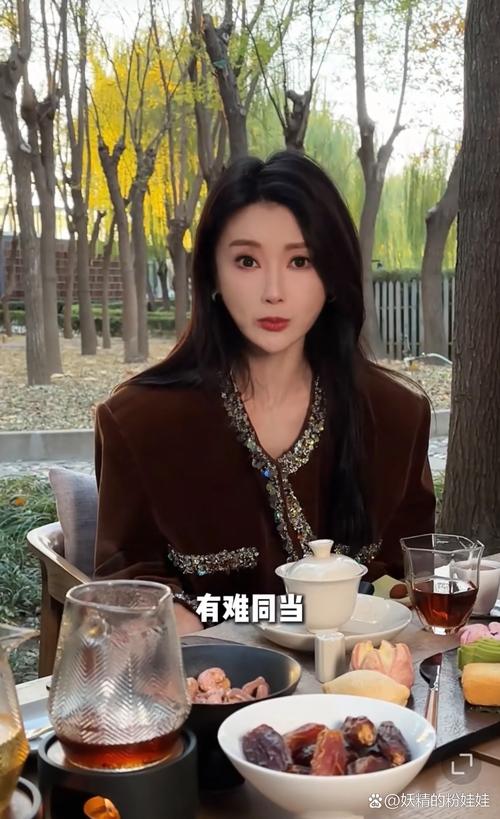 澳门香港 第9页