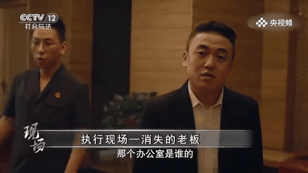 足疗店勾结公职人员,足浴店员工怎么判