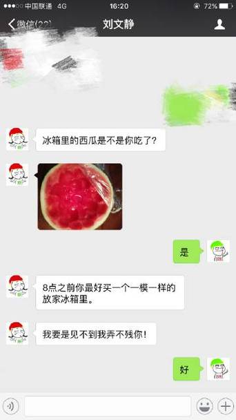 澳彩77749.cσm查询开奖和吃外卖患病终身服药与吃外卖患病终身服药怎么赔偿