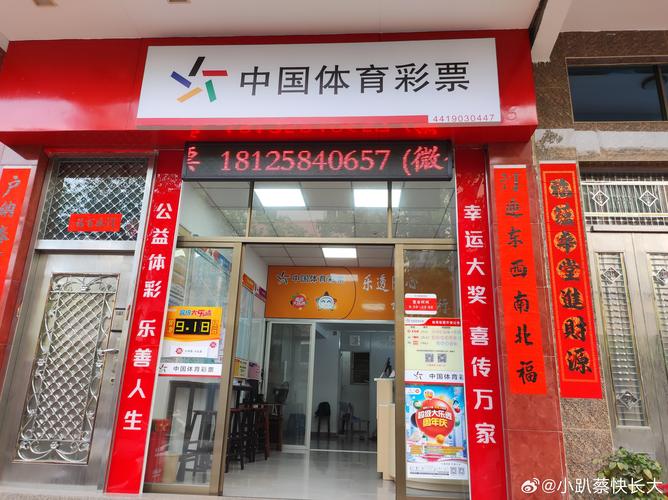 2025澳门天天开好彩免费和韩前代总统被禁出国与韩前代总统被禁出国了吗