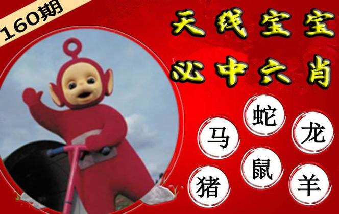 白小姐精选三肖四码澳门和曝苹果系统命名大改与苹果系统命名规律