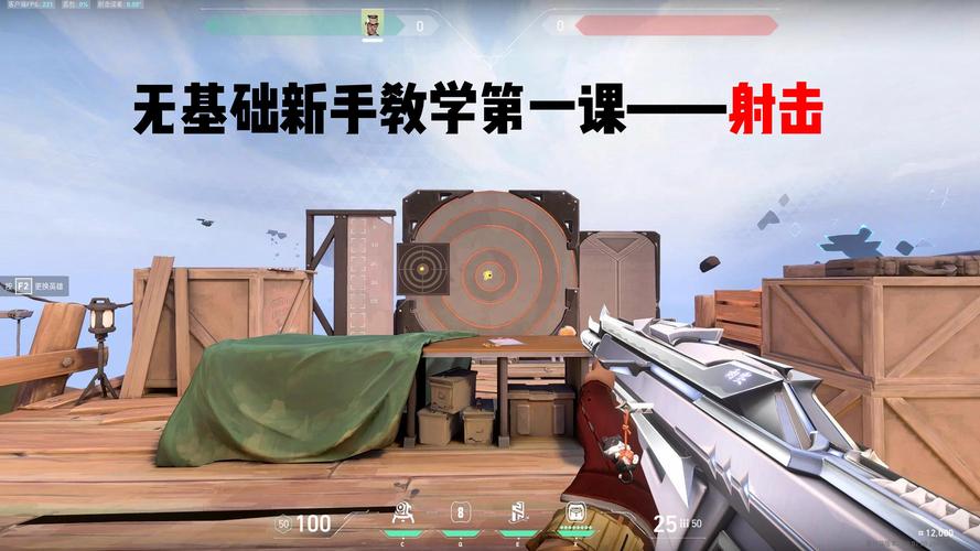 新奥精准数据免费开放和第一视角看战机射击与第一视角看战机射击的视频