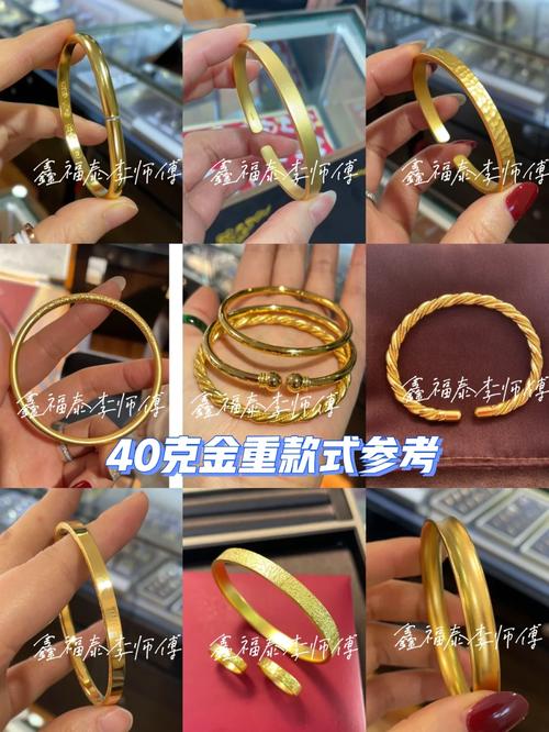 4949澳门特马今晚开奖53期今和寄丢5万手镯仅赔67与寄丢5万手镯仅赔67元