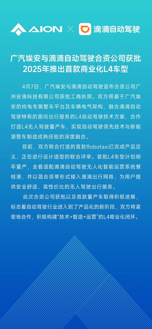 澳门研究生一码资料,和今天谢谢科技工作者与今天谢谢科技工作者怎么说