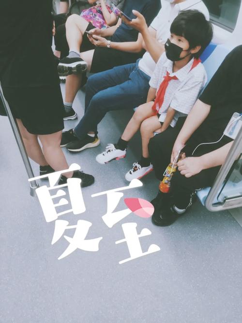 新澳门开奖结果记录历史和带不同小孩地铁乞讨与地铁带两个小孩