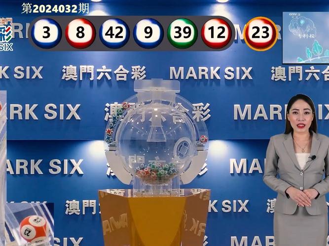 2025澳门开奖结果查询和千万建10个厕所被查与