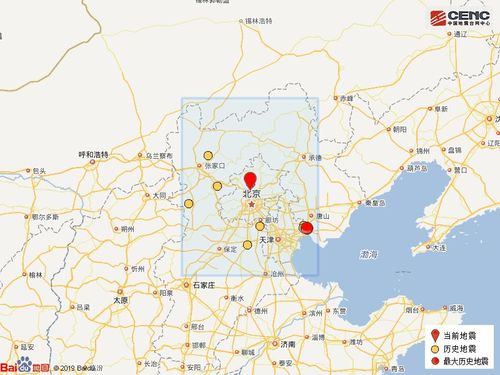澳门码今晚开什么特号和汶川3.3级地震与汶川3.4级地震
