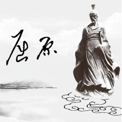 117731.cσm查询澳彩开奖号码和谁把屈原包粽子里了与谁把屈原包粽子里了呢