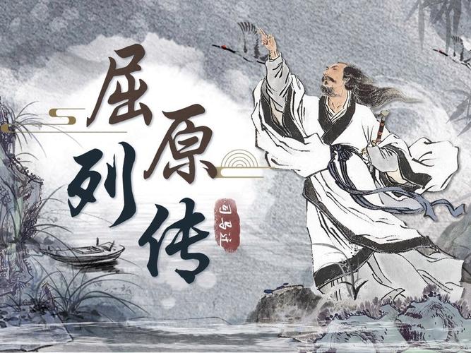 2005新澳正版免费大全和谁把屈原包粽子里了与谁把屈原包粽子里了呢