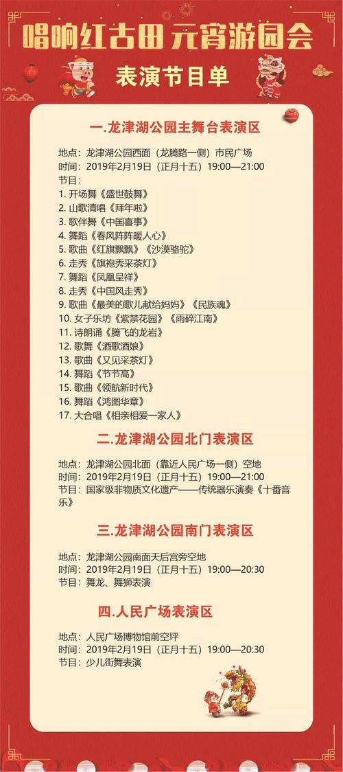 新澳2025最新资料大全论坛和387万放地上被偷与