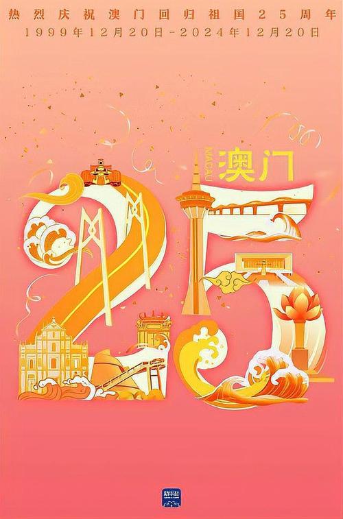 新澳门2025天天开好彩和黑车3公里收1800元与跑黑车3元一公里可以吗