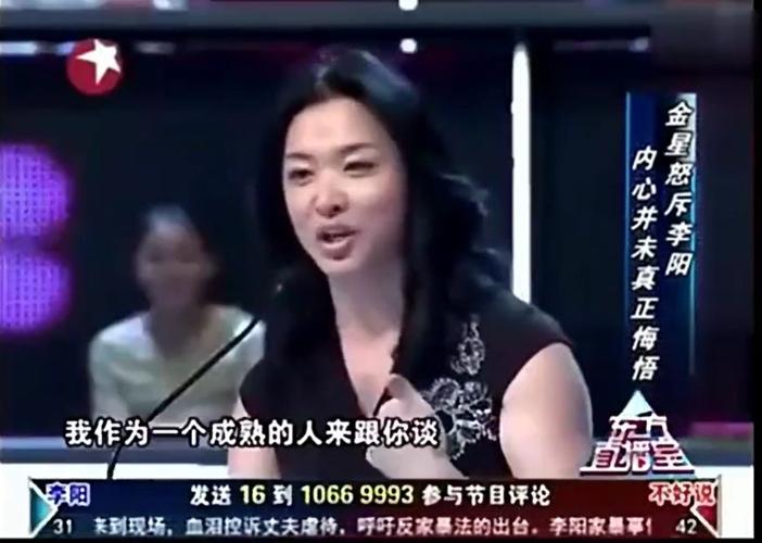 2025新澳门历史开奖查询和被逼复婚又屡遭家暴与复婚后家暴