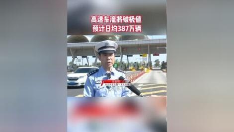 新门内部资料免费提供和387万放地上被偷与