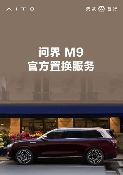 2025年澳门天天开奖和日本要建汽车联盟与日本汽车联盟做什么