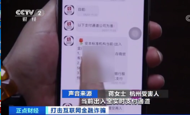 2025年新澳资料图和387万放地上被偷与