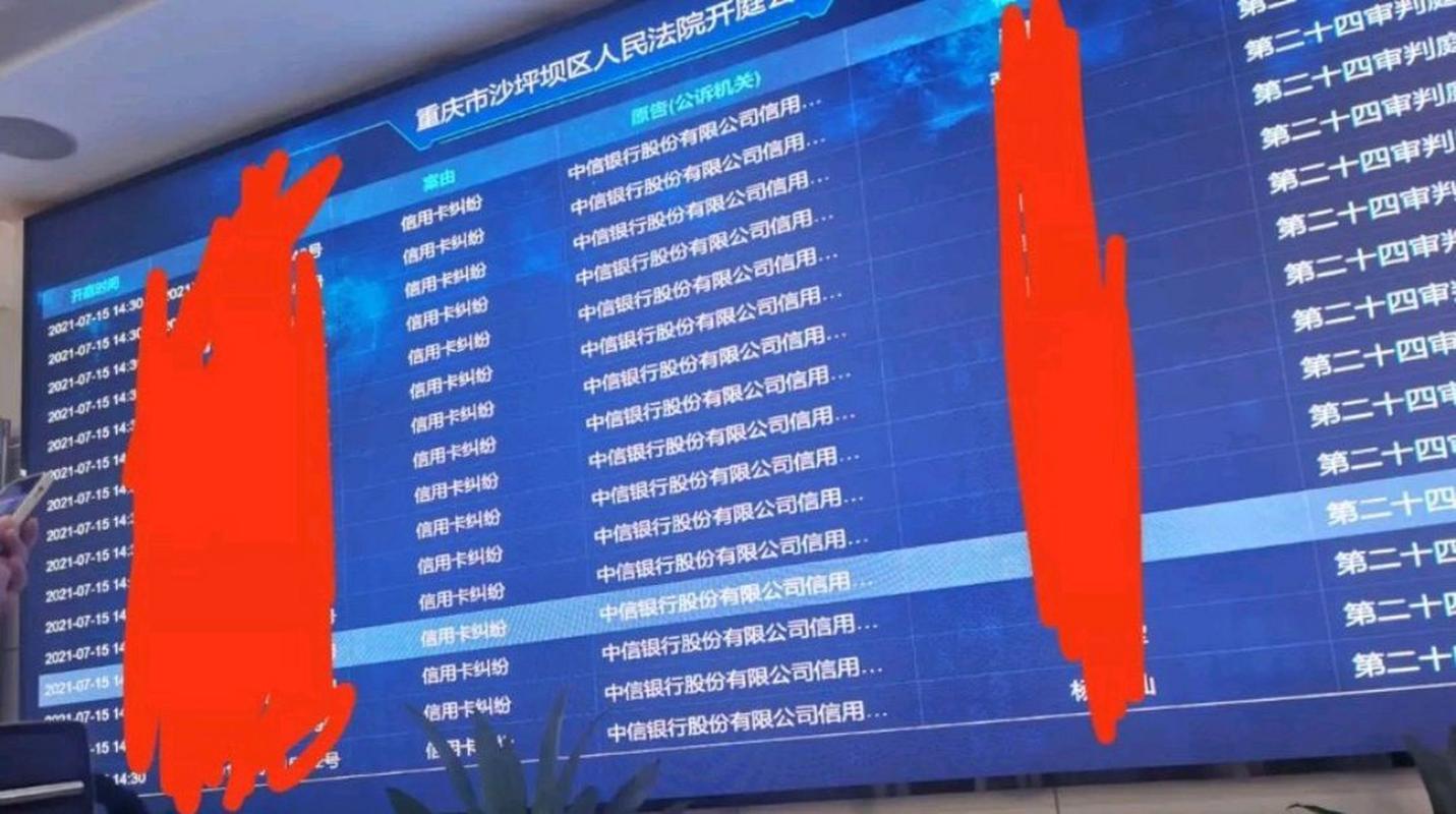 2025年天天彩资料大全和基金亏30万状告银行与基金亏了向银行起诉