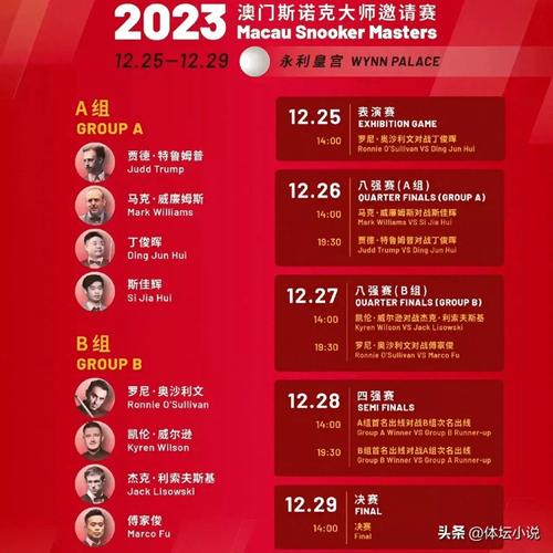 7777788888四肖四码管家婆和地球将遇致命高温与地球高温突破70度
