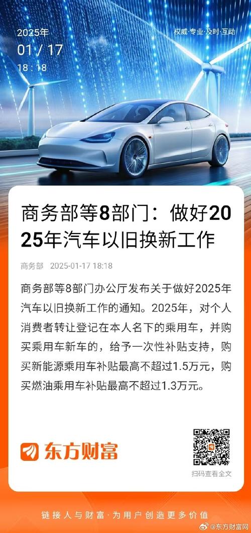 2025港澳免费资料大全和日本要建汽车联盟与日本要建汽车联盟了吗
