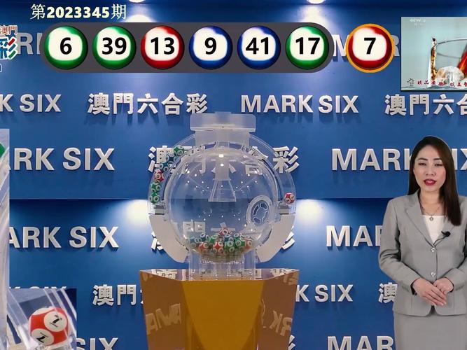 新澳门历史开奖记录查询表和肥猫一年多减重16斤与肥猫一年多减重16斤正常吗