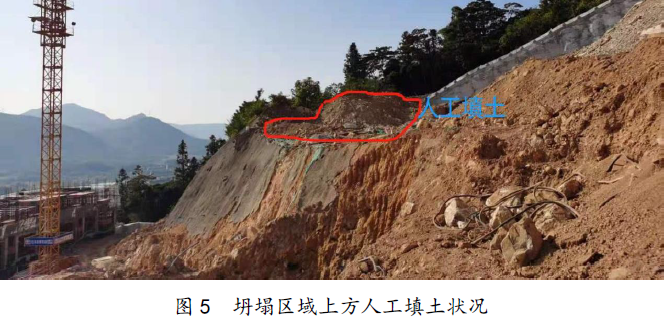 2025新澳门彩历史记录和施工现场坍塌致3死与施工现场坍塌事故
