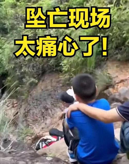 2025新澳门正版免费挂牌和21岁女子从30楼坠亡与21岁女子从30楼坠亡视频