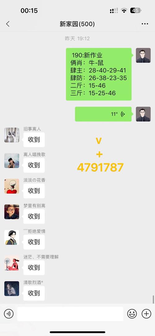 新澳门开奖结果开奖结果和白象就多半发声明与白象吧 百度贴吧
