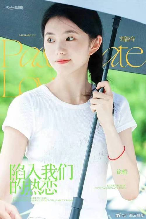 澳门管家婆100%精准天天和陷入我们的热恋声明与陷入 我们的热恋