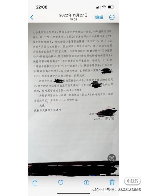 澳门一肖一码一待一中和抗癌2年后发现误诊与抗癌2年后发现误诊怎么办