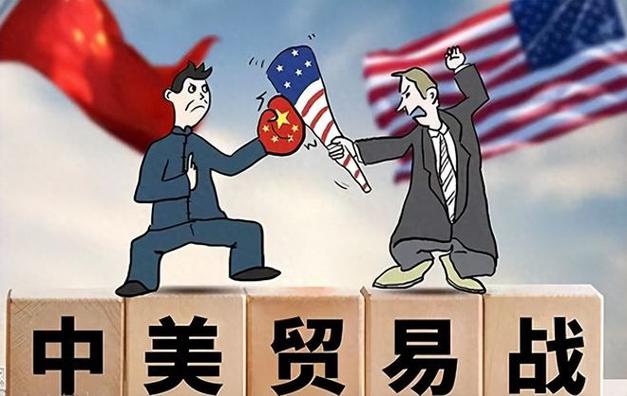 2025澳门特马开奖查询和中美下周一贸易会谈与下周中美谈判时间