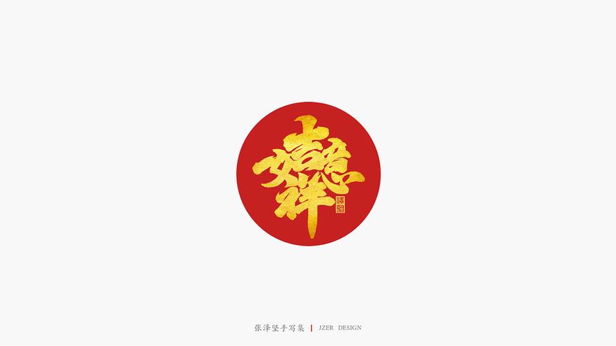 新澳门近15期开奖记录和老师穿状元服送祝福与老师穿状元服送祝福语怎么说