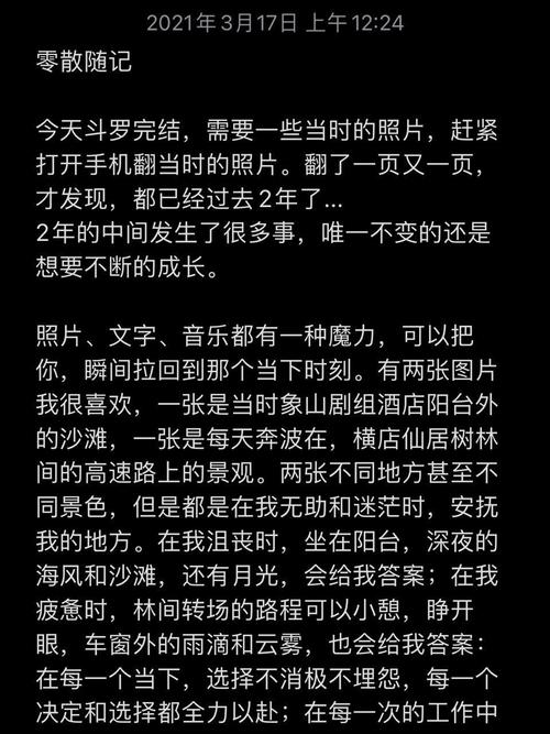 澳门一肖一码一待一中和 北京作文题全国最多与北京作文题目2021