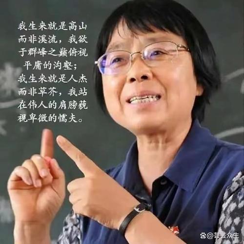 2025澳门开奖结果记录查询和张桂梅的第15次送考与张桂梅连续11年送考从未缺席