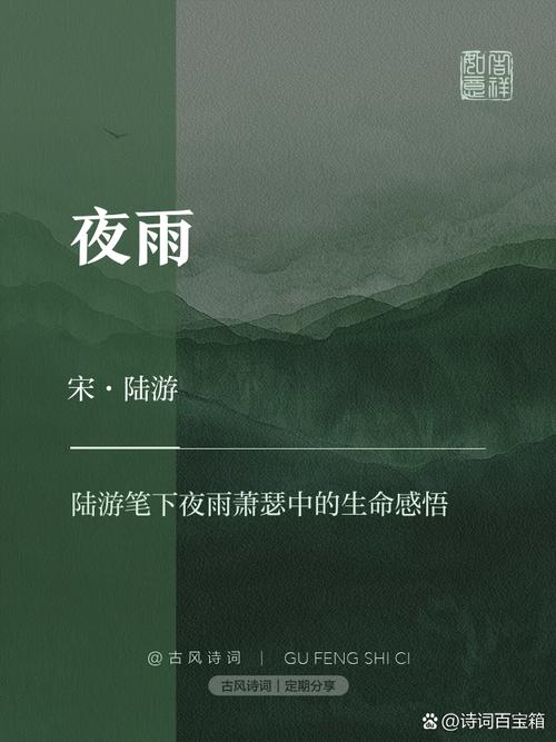7777888888免费四肖和教授雨夜爬山坠崖与教授雨夜爬山坠崖的故事