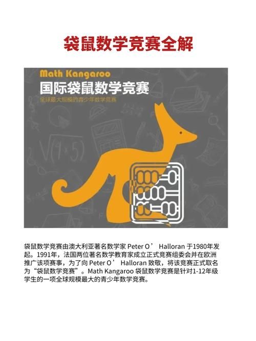 2025年澳门天天彩大全和考生称数学太难了与考生称数学太难了怎么办