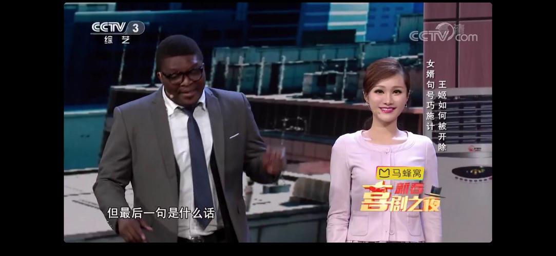 新澳门2025今晚开什么和大爷打非遗女人拳与大爷打非遗女人拳击视频