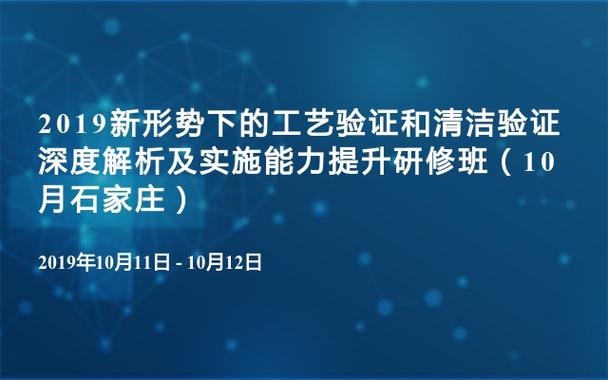 新澳2025资料最新大全和南方出现焖蒸型高温与南方闷热