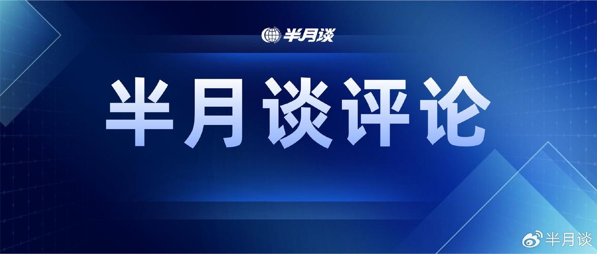 777788888管家婆免费和让员工一天打卡6次与让员工一天打卡6次不愿意就离职