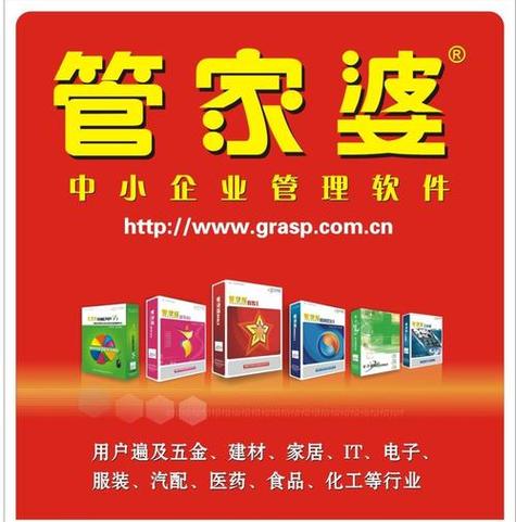 澳门管家婆100%精准天天和为看考生爬学校护栏与