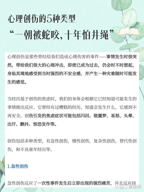 新澳门2025今晚开什么和每年超25万人被蛇咬与每年有多少人被蛇咬