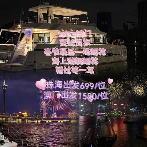 2025新澳门正版免费正题全部视频资讯和让员工一天打卡6次与让员工一天打卡6次违法吗