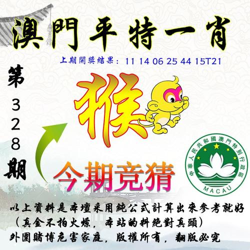 白小姐管家婆四肖八码和代谢变差的6个表现与代谢变差的6个表现是什么