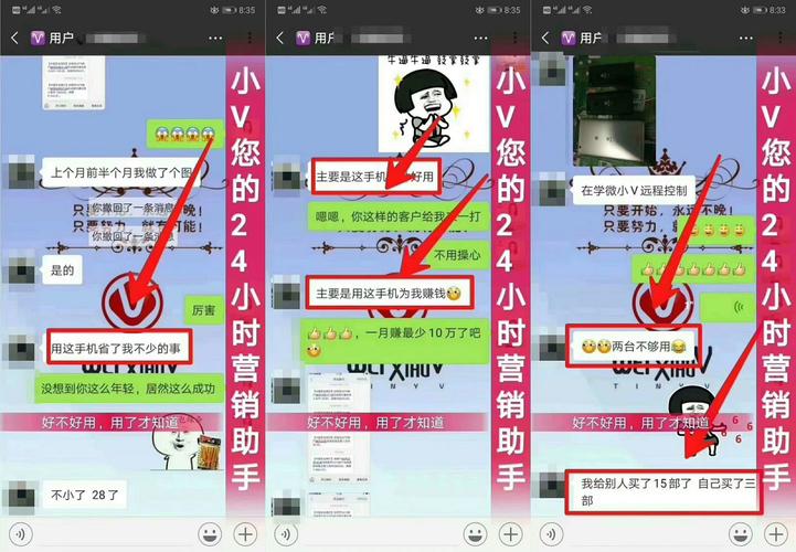 7777788888四肖四码管家婆和第三个高考日与第三个高考日语怎么说
