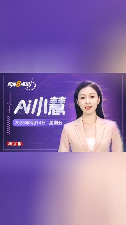 2025新澳门正版挂牌图和恋爱3月花10万被删与恋爱三个月花了20万