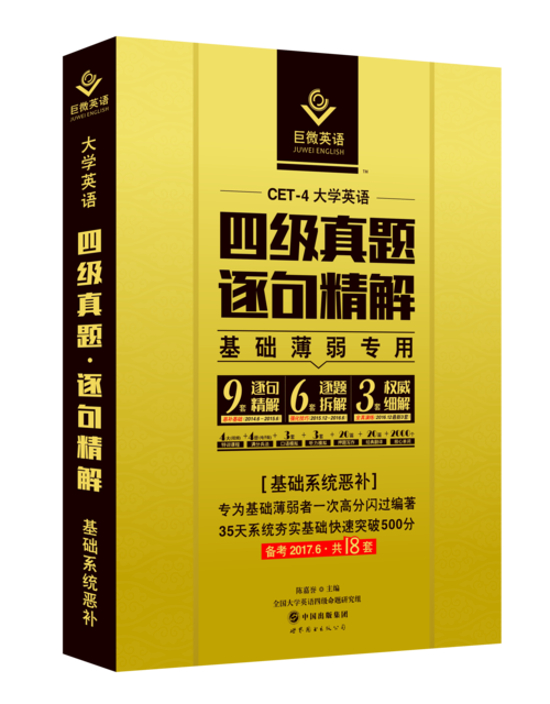 新澳天天开奖资料大全600TK和1.3万买2千平小院与3万一套小院出售