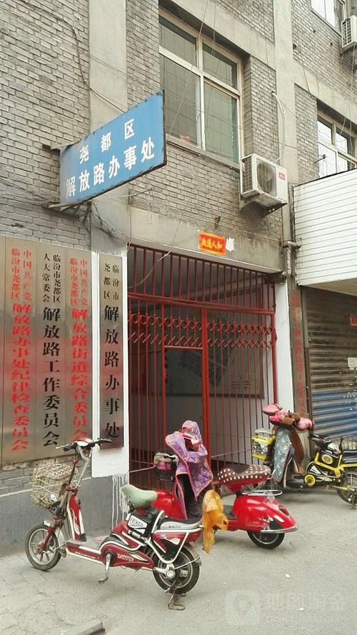 新澳2025天天正版资料和女子为寻死杀害邻居与女子为寻死杀害邻居视频
