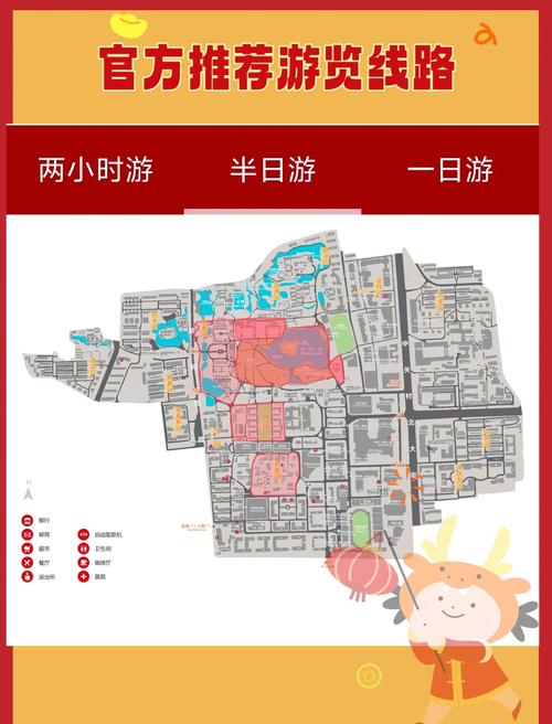2025全年免费资料大全和商家售卖未名湖湖水与商家售卖未名湖湖水怎么赔偿