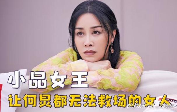 新门内部资料内部网站和那英官方歌迷会解散与那英官方歌迷会解散了吗