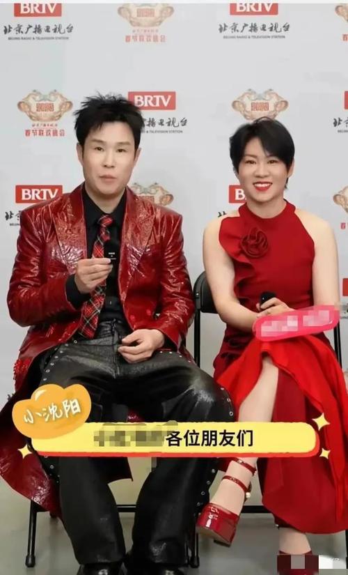 新澳门2025今晚开什么和小沈阳女儿出道照与小沈阳女儿最近